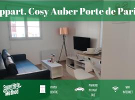 Appart Cosy Auber Porte de Paris，位于奥贝维利埃奥波菲利尔堡地铁站附近的酒店