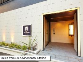 GATE STAY Premium Nihonbashi，位于东京的公寓式酒店