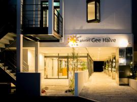 Hotel Gee Haive，位于三岛市乐寿园附近的酒店