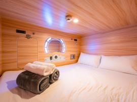 Jpod Capsule Hotel，位于哥打京那巴鲁的胶囊旅馆