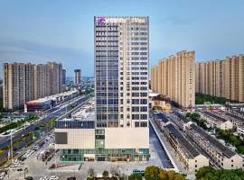 泰兴市政府鼓楼新天地亚朵酒店