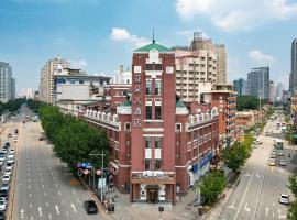 沈阳站中山路亚朵X酒店，位于沈阳的酒店
