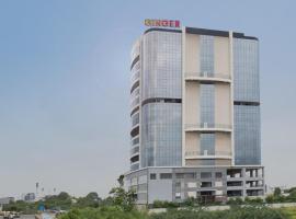 Ginger Ahmedabad RTO Circle，位于艾哈迈达巴德萨达尔·瓦拉巴伊·帕特尔国际机场 - AMD附近的酒店