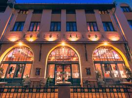 Komló Hotel Gyula，位于久洛的酒店