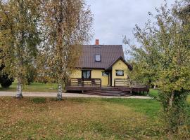 Ilvese Cottage Lintsi jõe kaldal，位于Änari的酒店