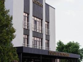 Rudison Hotel & Restaurant，位于捷尔诺波尔的酒店