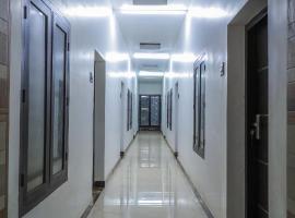 Royal Lodge，位于纳盖科伊尔的酒店