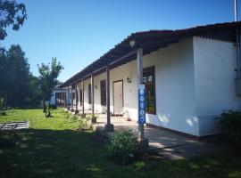 Quinta El Rosal，位于帕拉尔的木屋