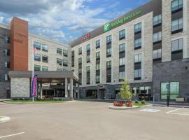 Holiday Inn & Suites - Mt Juliet Nashville Area by IHG