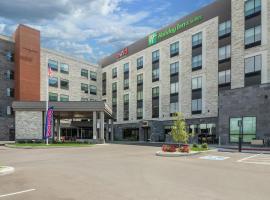 Holiday Inn & Suites - Mt Juliet Nashville Area, an IHG Hotel，位于蒙特朱丽叶的酒店