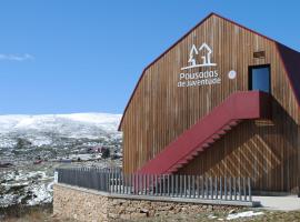 HI Serra da Estrela - Pousada de Juventude，位于佩尼亚什达绍迪的青旅