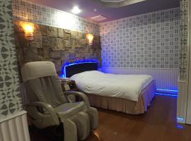 Hotel La Rouge - Vacation STAY 65970v，位于福岛的酒店