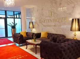 Gartenhotel Altmannsdorf，位于维也纳的浪漫度假酒店