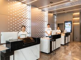 合肥肥东高铁站亚朵酒店，位于肥东的酒店