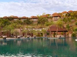 The Ananta Udaipur，位于乌代浦的酒店
