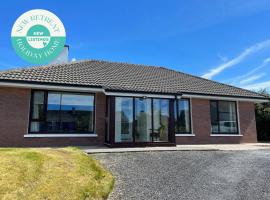 The Nook Oranmore Holiday Home，位于奥兰莫尔的酒店