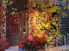 Vieux-Old Farnham Appart-Condotel，位于Farnham的酒店