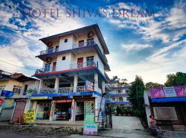 Hotel Shiva's Dream，位于索拉哈的酒店