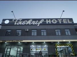 TASHRIF HOTEL，位于卡尔希Stantsiya Karshi附近的酒店