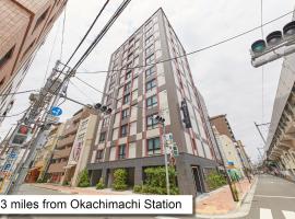 MONday Apart Premium UENO OKACHIMACHI，位于东京的公寓式酒店