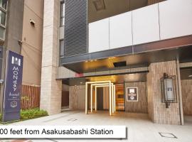 MONday Apart Premium AKIHABARA ASAKUSABASHI Sta.，位于东京Hatsunemori Shrine附近的酒店
