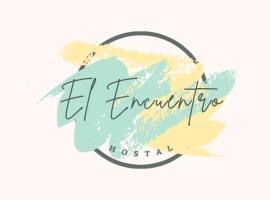Hostal El Encuentro，位于门多萨的酒店