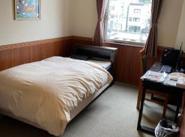 Hamanoya Building 3F - Vacation STAY 42214v，位于Tsuru 的酒店