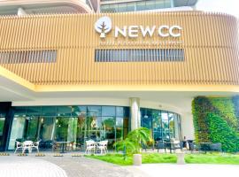 NEWCC HOTEL AND SERVICED APARTMENT，位于广义的酒店