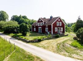 Kurrebo Vandrarhem，位于Urshult的酒店
