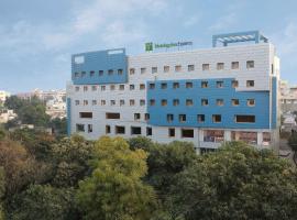 Holiday Inn Express Hyderabad Banjara Hills by IHG，位于海得拉巴的酒店