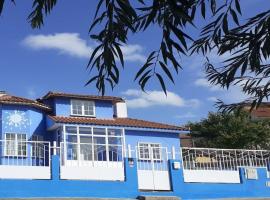 Ciudad Rodrigo La Casa Azul，位于罗德里戈城的度假屋