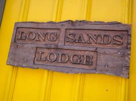 Longsands Lodge，位于泰恩茅斯的酒店
