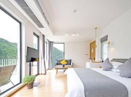 莫干山乃仓精品民宿，位于德清的酒店