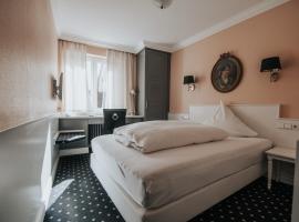 Boutique Hotel am Rathaus - Reblaus，位于乌尔姆的酒店