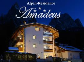 Alpin-Residence Amadeus，位于修希的酒店