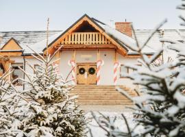 Skansen Bicz Resort，位于Stare Miasto的度假村
