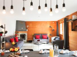 Chalet La Pala avec SPA，位于瓦尔·蒂利兹的酒店