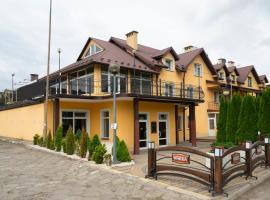 Zajazd Feniks，位于Lubaczów的酒店