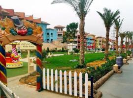 بورتو ساوث بيتش - منتجع العائلات العين السخنة h Porto South Beach，位于苏伊士的酒店