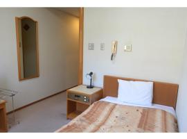 Inuyama international Youth Hostel - Vacation STAY 39664v，位于犬山市的酒店