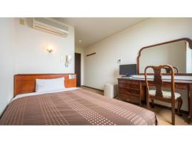 Hotel Tamano - Vacation STAY 41648v，位于小田原的酒店