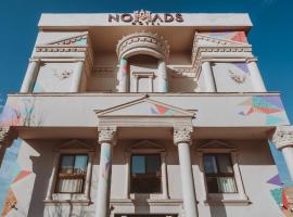 Nomads Hotel Petra，位于瓦迪穆萨的青旅