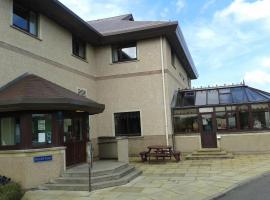 The Weigh Inn Hotel & Lodges，位于瑟索的酒店