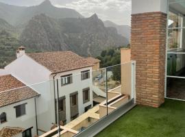 Apartamento Isabella suite，位于圭哈尔谢拉的滑雪度假村