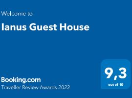 Ianus Guest House，位于罗马圣安德里亚医院附近的酒店
