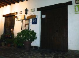 Hotel Picon de Sierra Nevada，位于Jerez del Marquesado的酒店