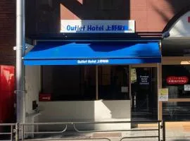 Outlet Hotel UenoEkimae