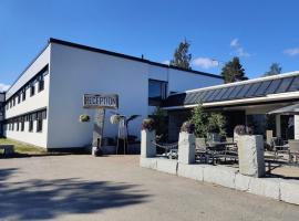 Hotelli Ellivuori, Ellin Pooli，位于萨斯塔马拉的酒店