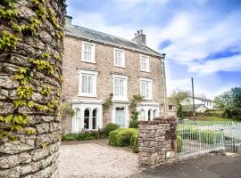 Redmayne House，位于Lake District National Park的带按摩浴缸的酒店