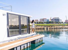 Floating Experience - Casa flutuante a 25 min do Porto，位于波瓦-迪瓦尔津的船屋